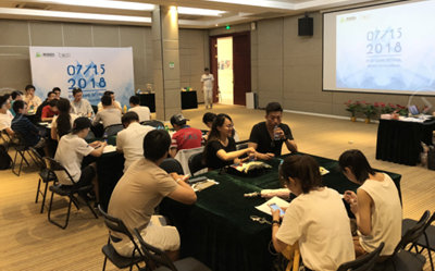 “倾听、交流、分享”2018庄闲和游戏学院夏季校友会(图5)