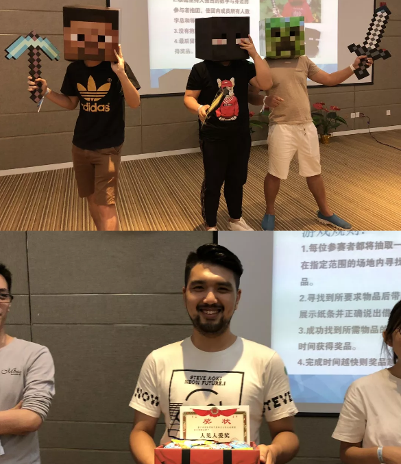 “倾听、交流、分享”2018庄闲和游戏学院夏季校友会(图12)
