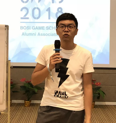 “倾听、交流、分享”2018庄闲和游戏学院夏季校友会(图16)